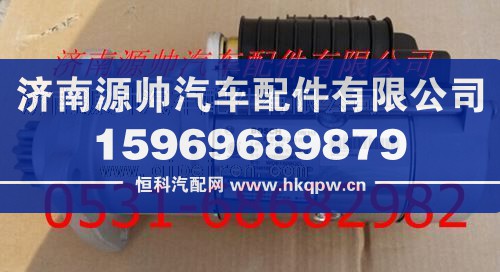 潍柴豪沃减速起动机/612600090562