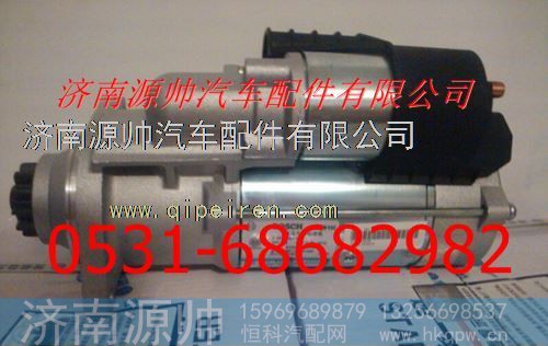 潍柴减速型起动机