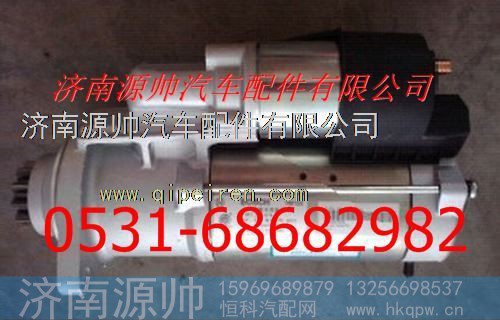 潍柴欧3减速起动机