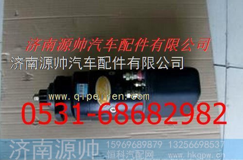 潍柴起动机