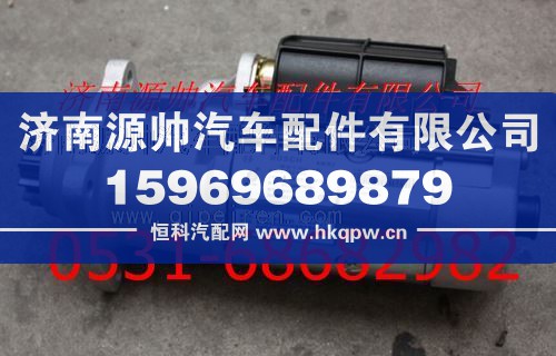 612600090208,潍柴起动机,济南源帅汽车配件有限公司