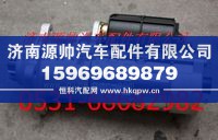 612600090208,潍柴起动机,济南源帅汽车配件有限公司