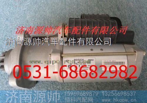 潍柴起动机