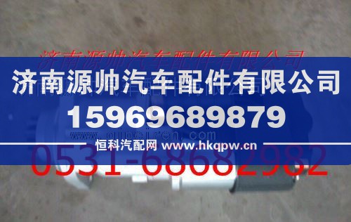 潍柴起动机/612630030011