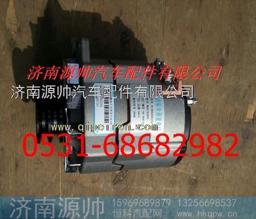 潍柴陕汽重卡发电机