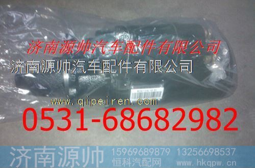 潍柴斯太尔WD615起动机