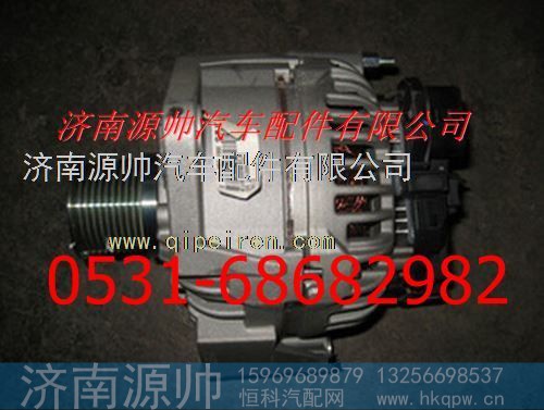 潍柴斯太尔发电机