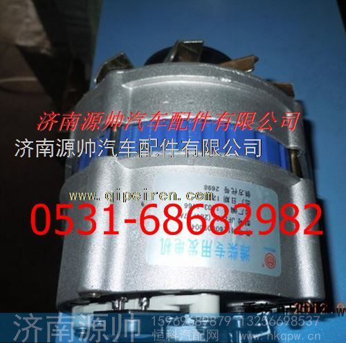 潍柴斯太尔发电机