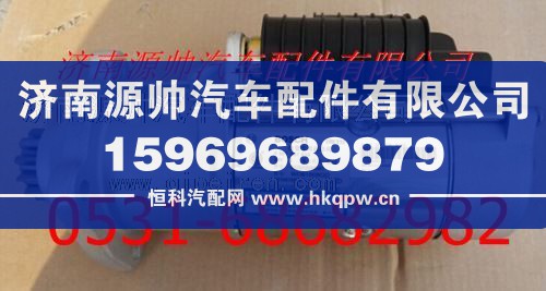 潍柴原装博士起动机/612600090562