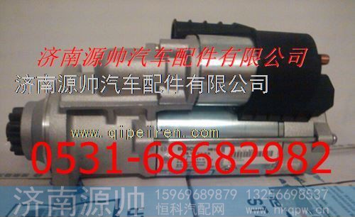 潍柴原装起动机