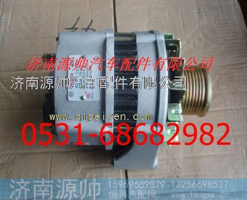 潍柴整体式交流发电机