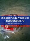 潍柴整体式交流发电机