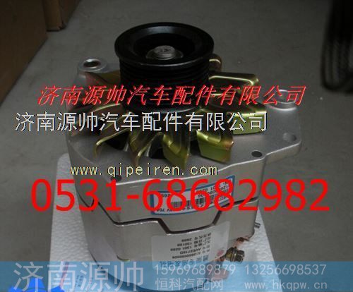 潍柴整体式交流发电机