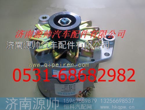 潍柴整体式交流发电机