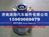 潍柴整体式交流发电机
