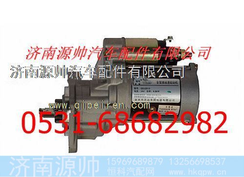 玉柴柳工桂林叉车起动机