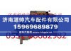 玉柴柳工桂林叉车起动机