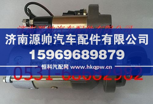 玉柴起动机/G5800-3708100A-002
