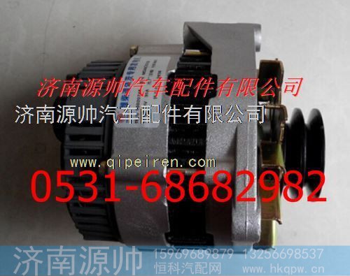 重汽D10发动机交流发电机
