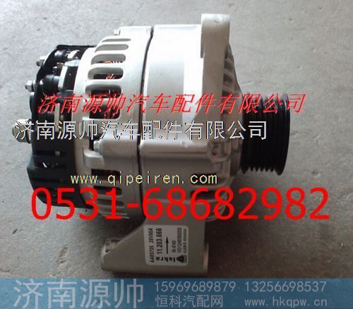 重汽D12发动机交流发电机