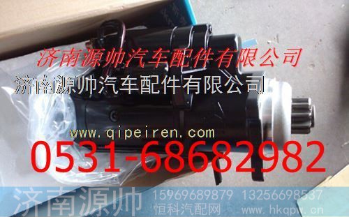 重汽D12减速型起动机