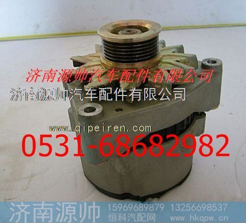 重汽杭发发电机
