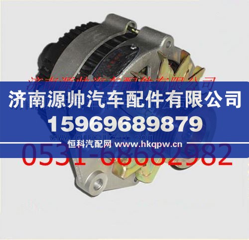 重汽杭发斯太尔发电机/HG15000980128/JFZ2520B