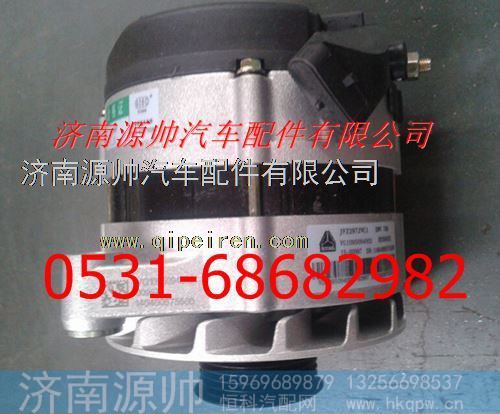 重汽豪沃WD615发电机