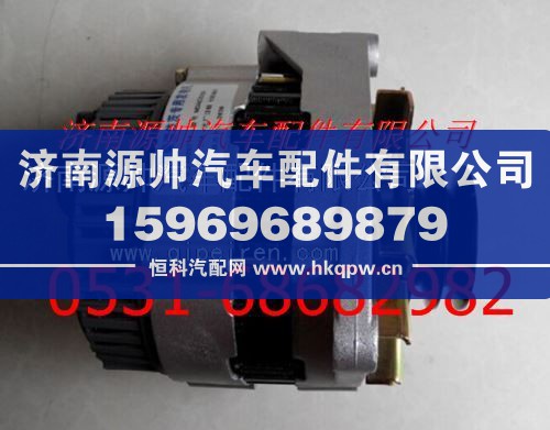 重汽豪沃发电机