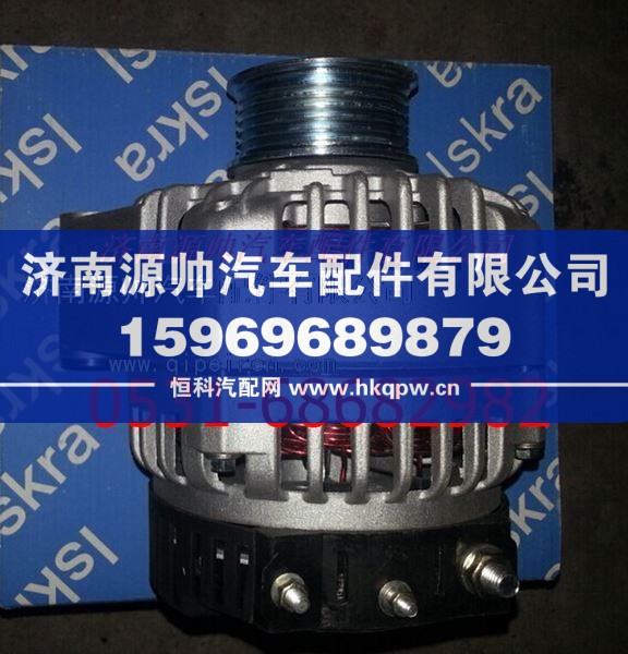 重汽豪沃依斯克拉发电机总成/VG1560090011