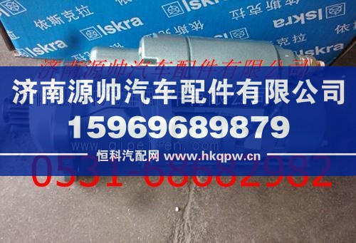 重汽豪沃依斯克拉起动机/VG1560090001