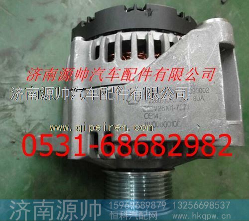 重汽曼MC11发电机