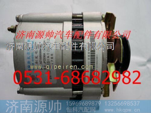 重汽斯太尔发电机