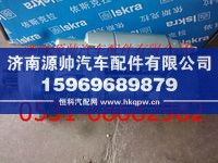 VG1560090001,重汽豪沃依斯科拉起动机,济南源帅汽车配件有限公司