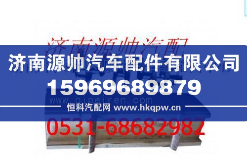 潍柴发动机曲轴
