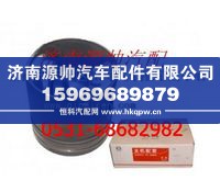 612600030010,潍柴310马力以下重汽WD615发动机活塞,济南源帅汽车配件有限公司