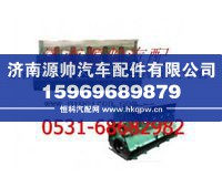 612600900034,潍柴EVB发动机气缸体总成,济南源帅汽车配件有限公司
