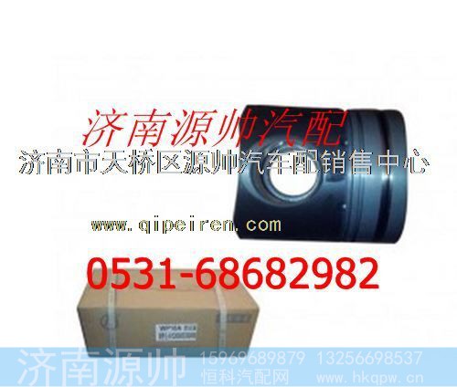 潍柴P10发动机活塞