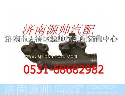 潍柴P10发动机一二缸排气歧管