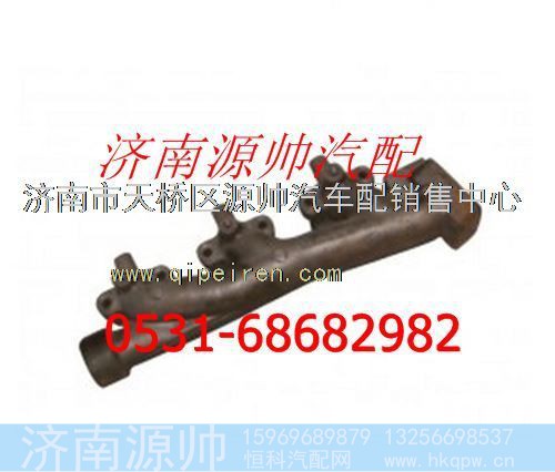 潍柴P10发动机后排气歧管