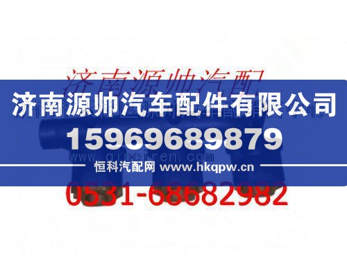 潍柴P10前排气歧管图1