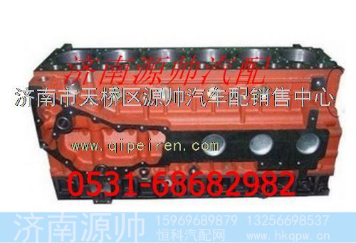 潍柴P12两气门缸体总成