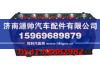 潍柴P12两气门缸体总成