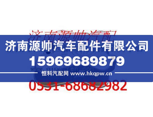 潍柴WD10发动机气缸盖罩图1