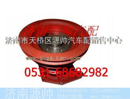 潍柴WD10发动机水泵