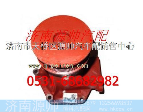潍柴WD10发动机水泵