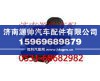潍柴WD12发动机水泵