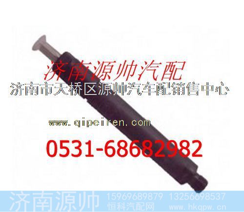 潍柴WD12发动机喷油器总成