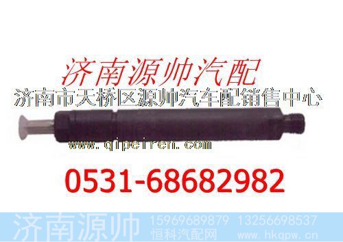 潍柴WD12发动机喷油器总成