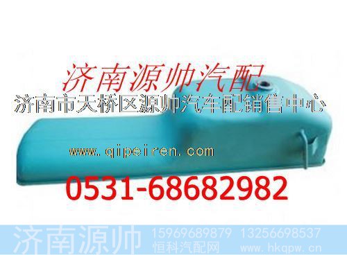 潍柴WD12发动机油底壳总成